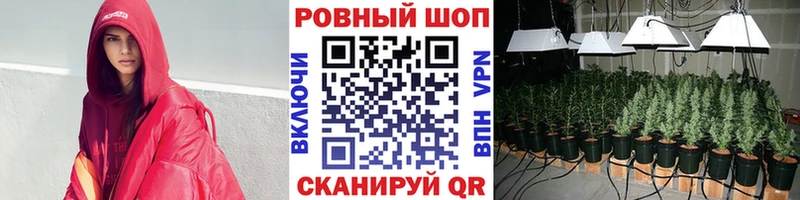Наркота Нижний Тагил Alpha PVP  Меф  Cocaine 