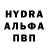 Амфетамин 98% DiVA S