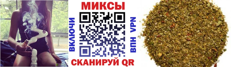 БУТИРАТ жидкий экстази  Нижний Тагил 