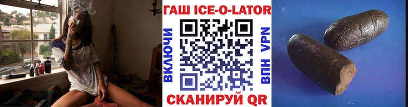 сайты даркнета Telegram Нижний Тагил ГАШ хэш