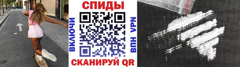 Первитин пудра  закладки  Нижний Тагил 