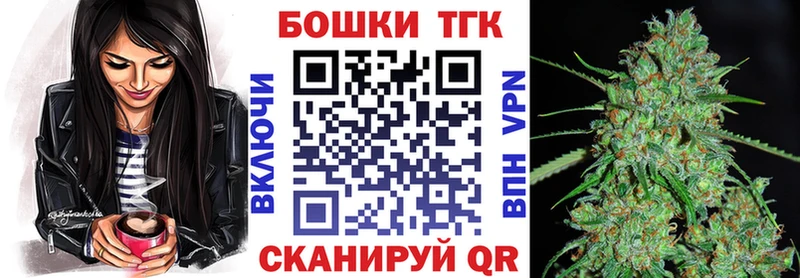 Конопля семена  Нижний Тагил 